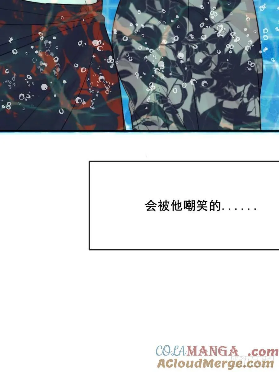 不小心碰到了42