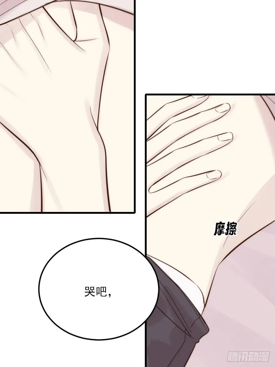 火热的黄昏113