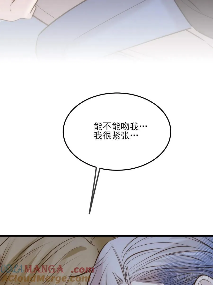 火热的黄昏215