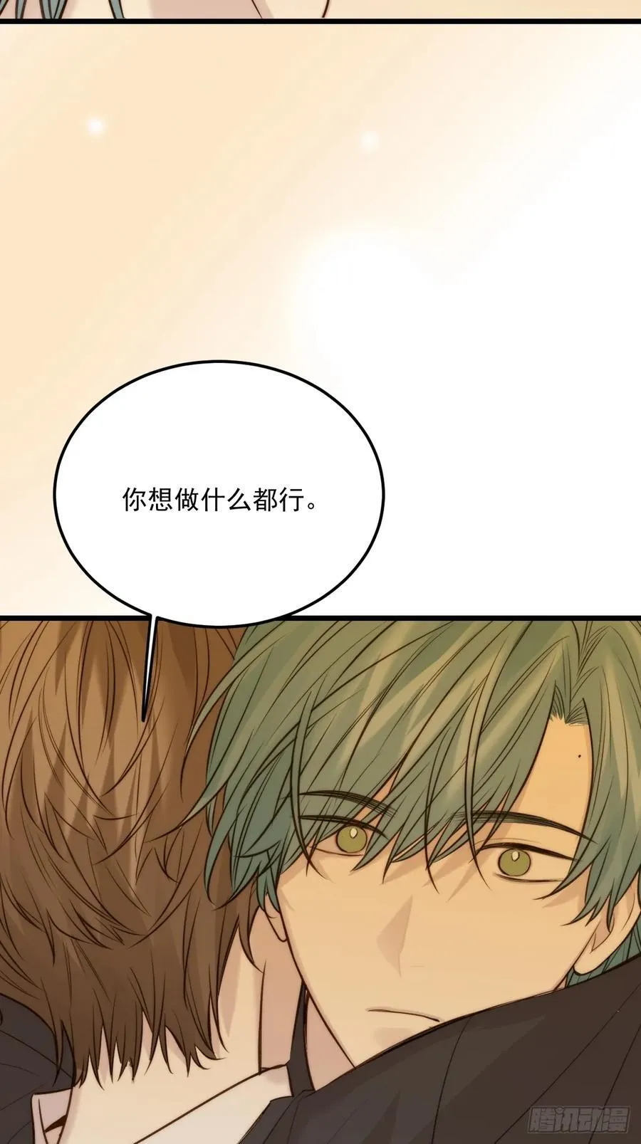 不隔音的房间37