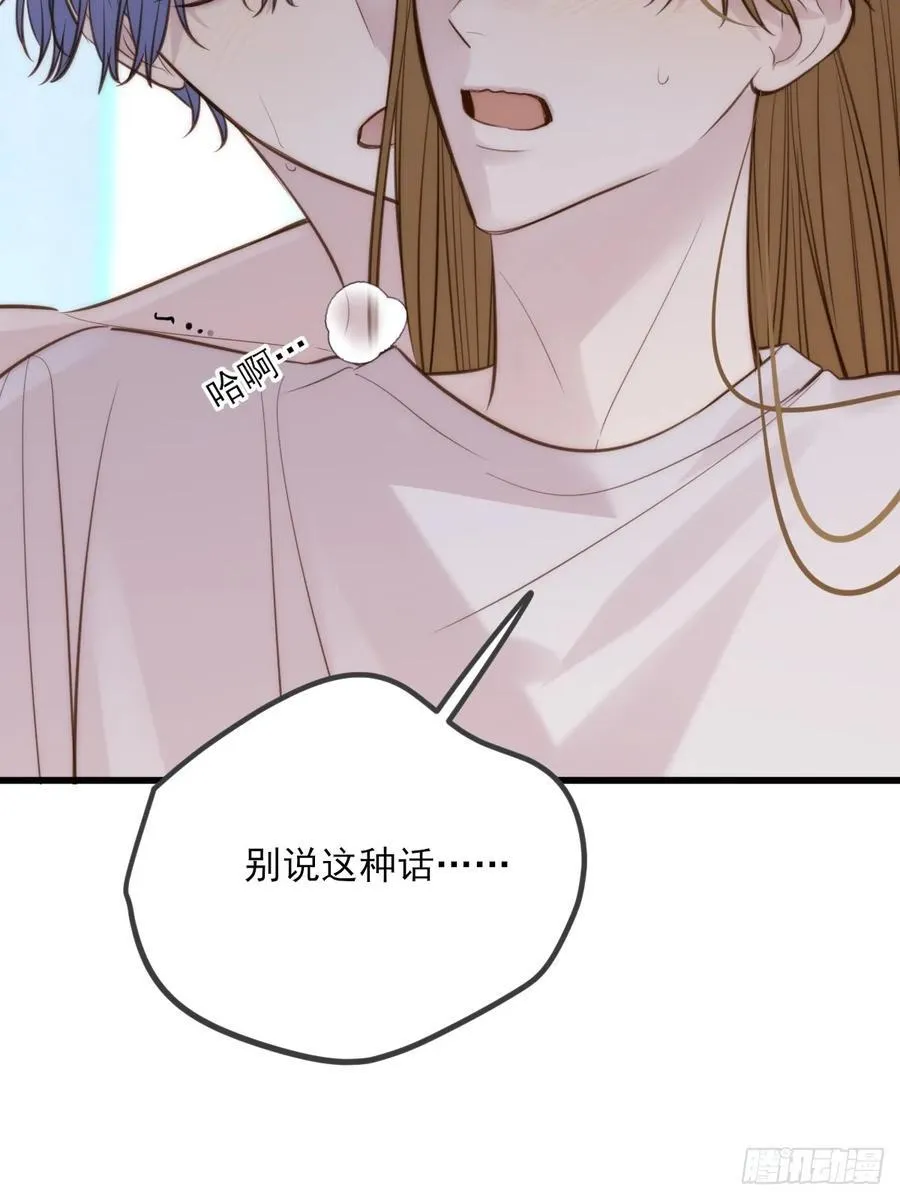 火热的黄昏240