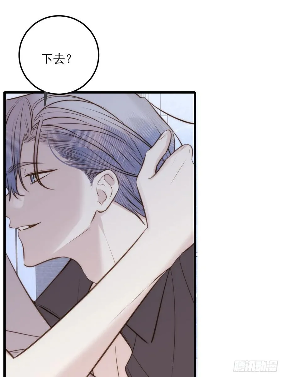火热的黄昏25