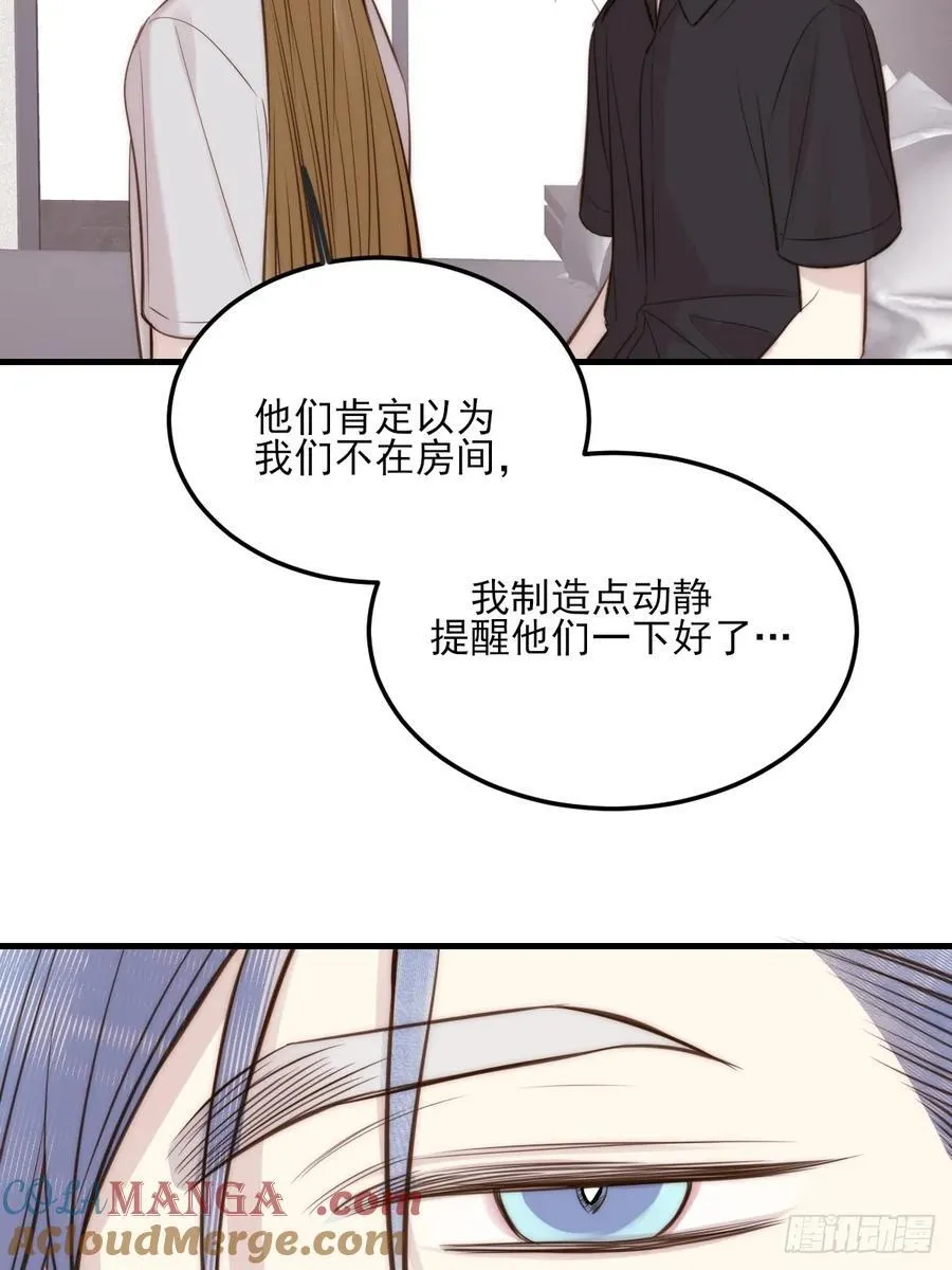 火热的黄昏121