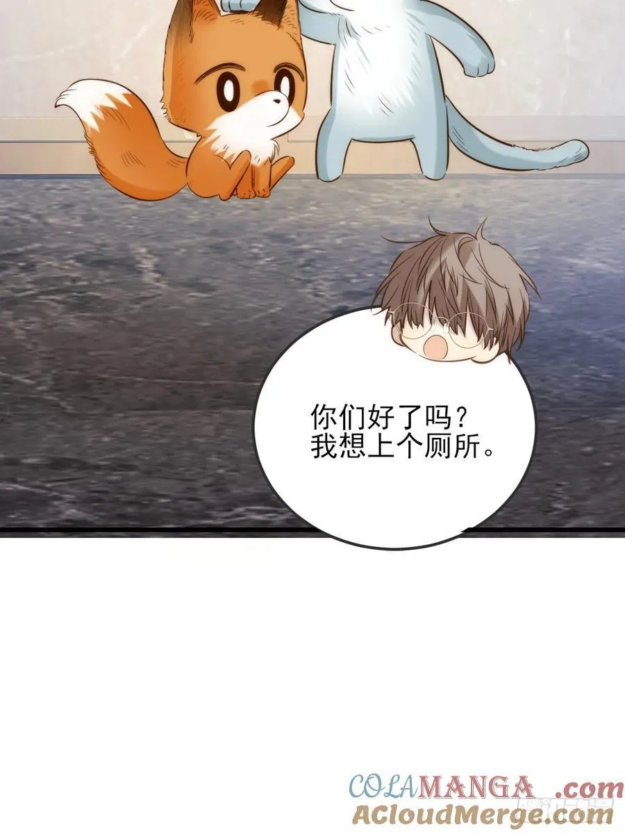 我同意了36