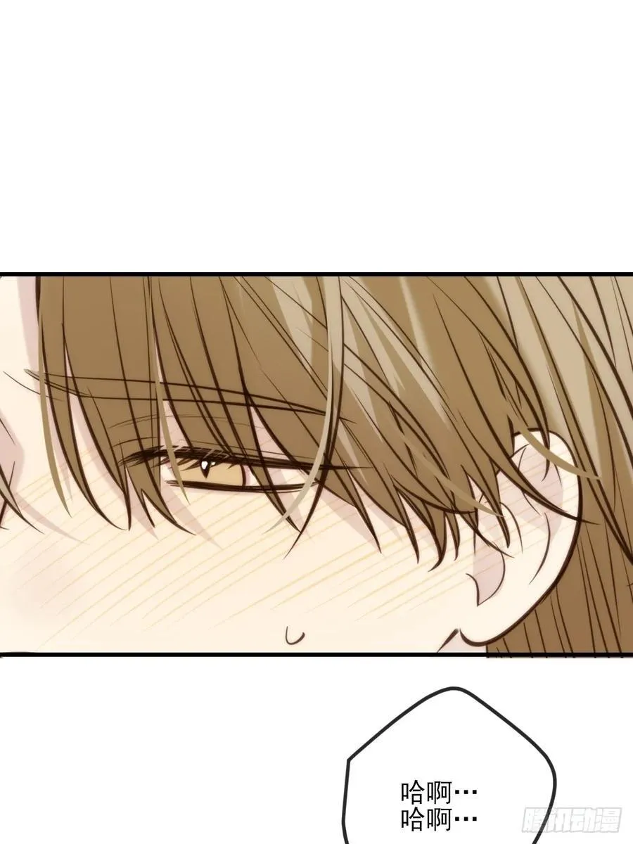 火热的黄昏149