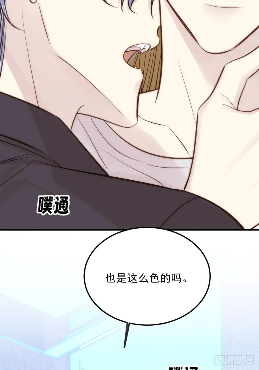 火热的黄昏146