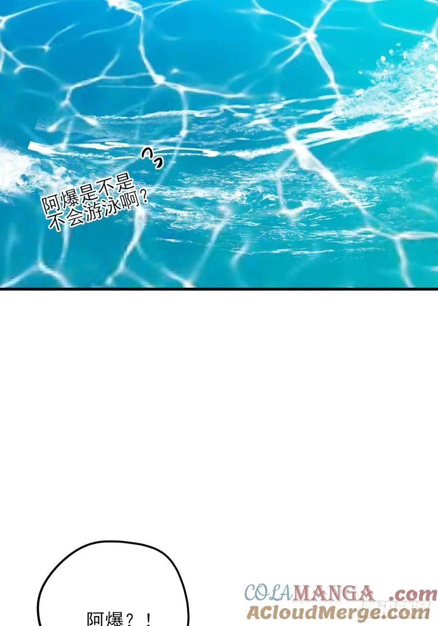 不小心碰到了27