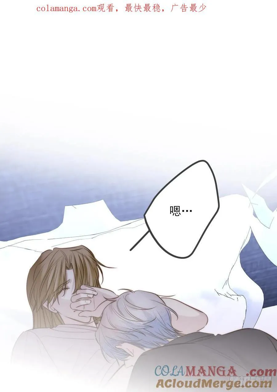 火热的黄昏20