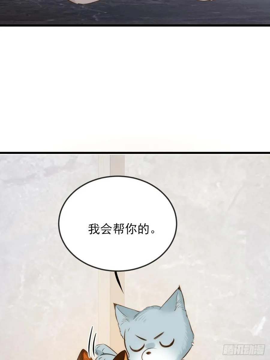 我同意了35