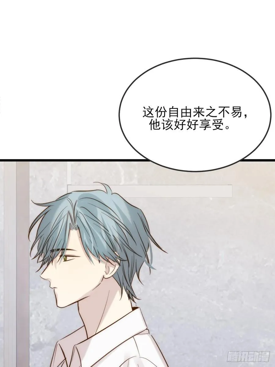 我同意了29