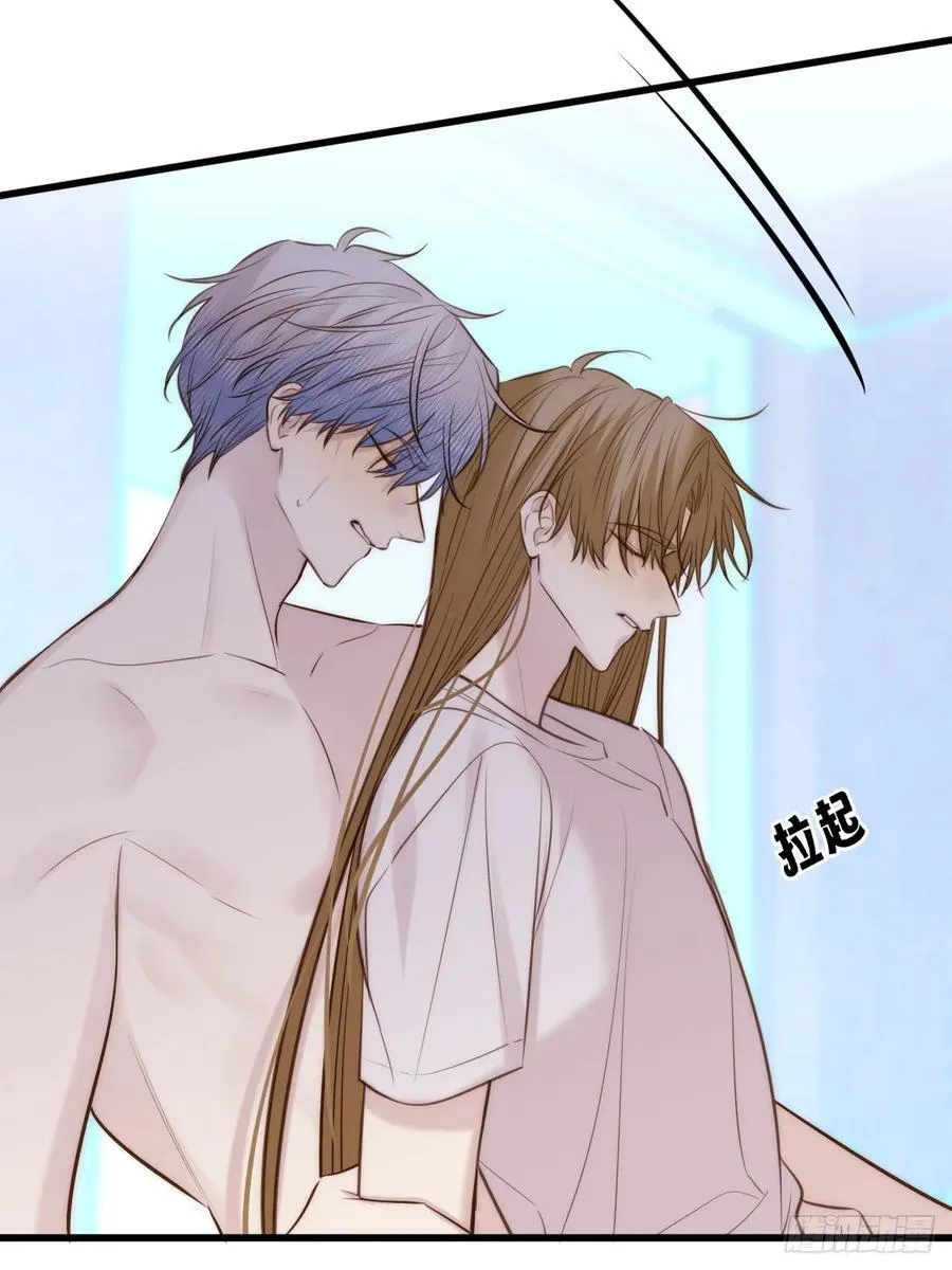 火热的黄昏238