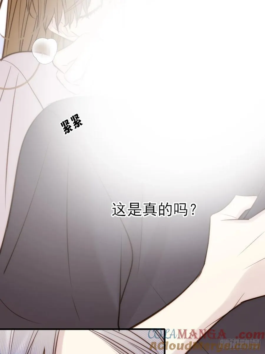 火热的黄昏221