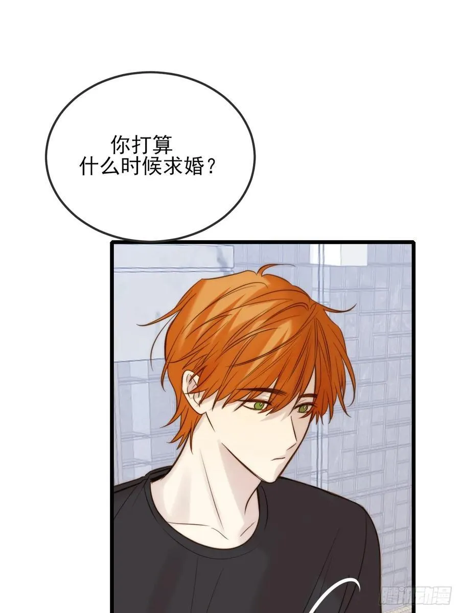 我同意了23