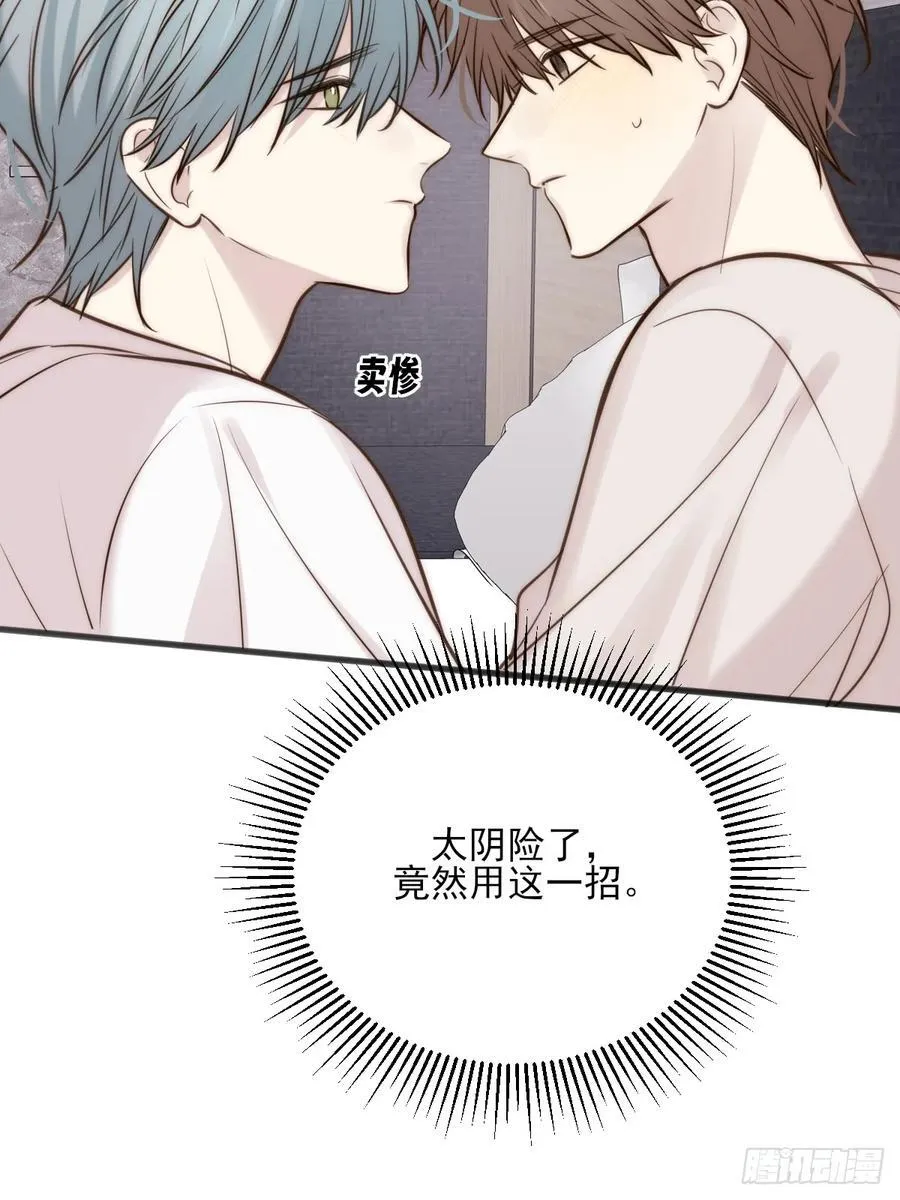 火热的黄昏14