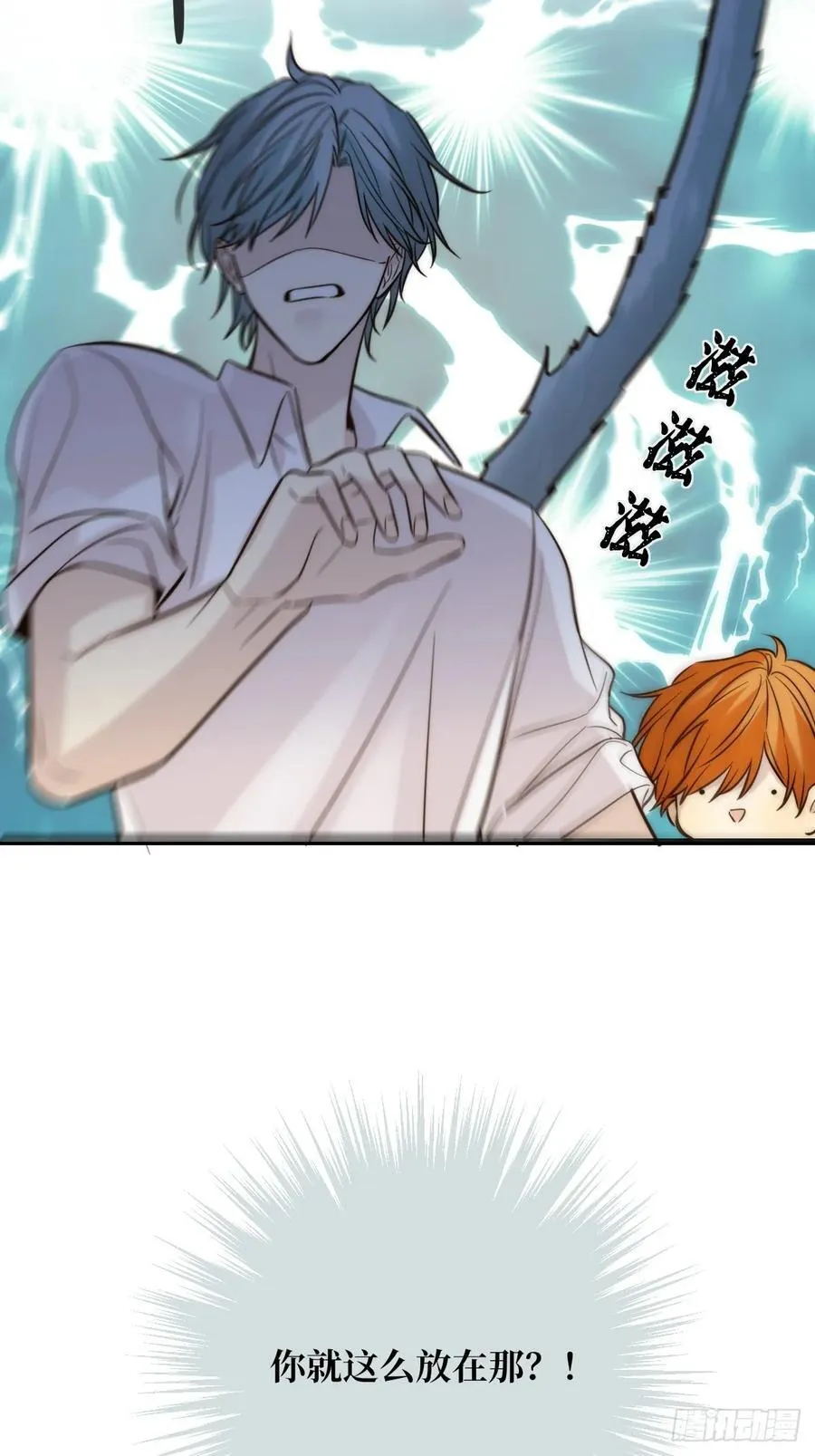 我同意了11