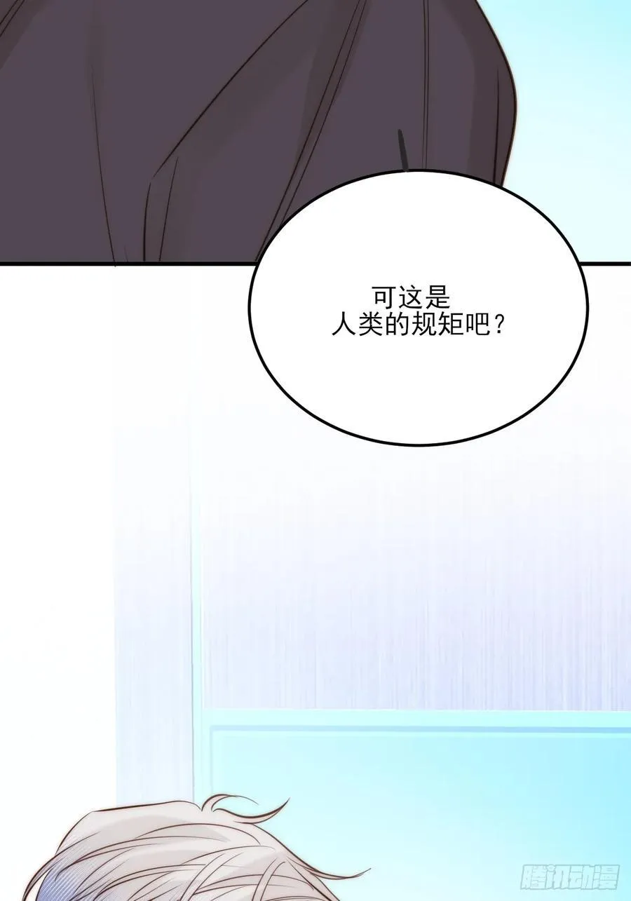 火热的黄昏143