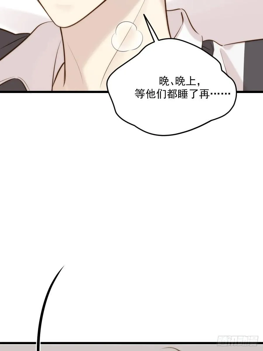 不隔音的房间31