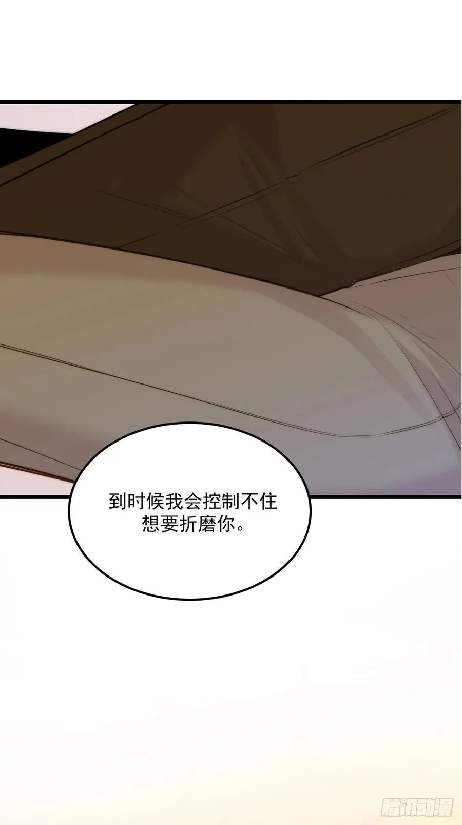不隔音的房间34
