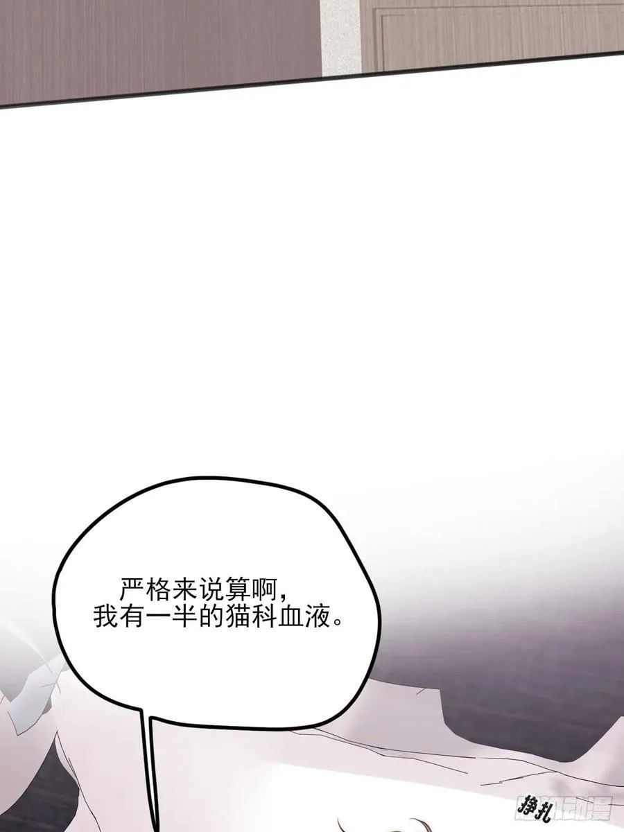 火热的黄昏11
