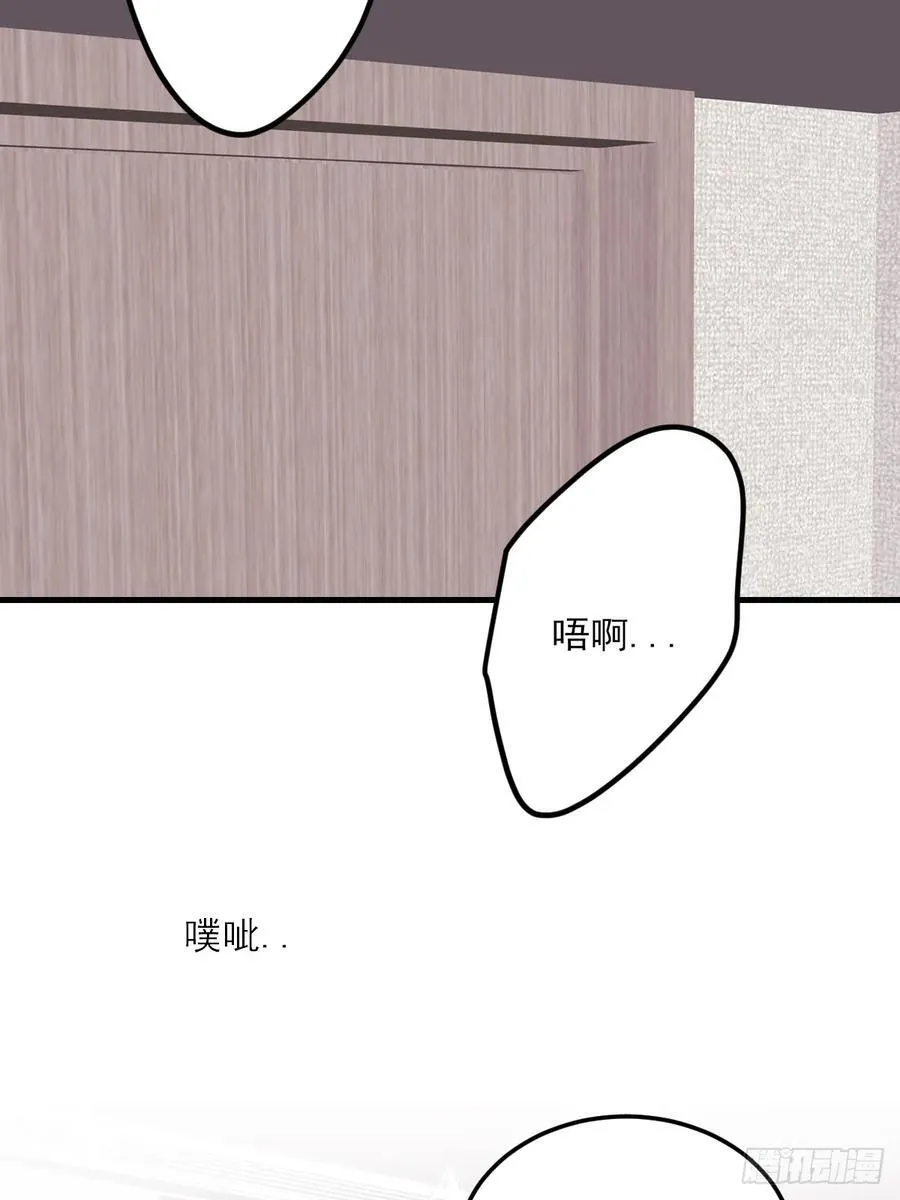 火热的黄昏117