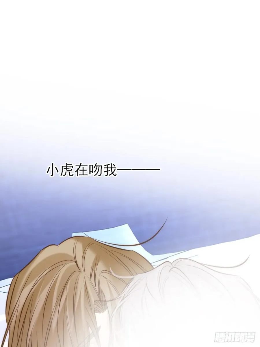 火热的黄昏220