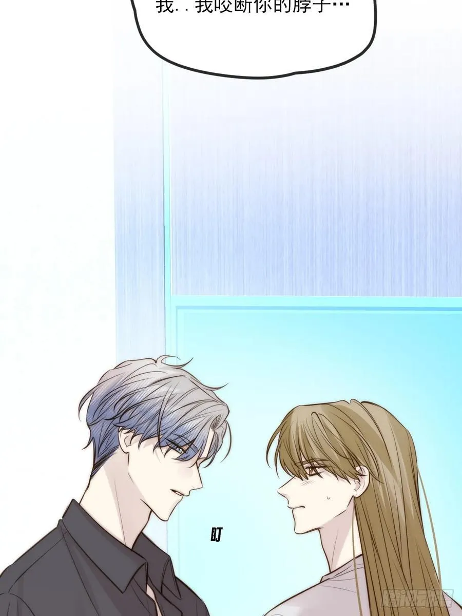 火热的黄昏134