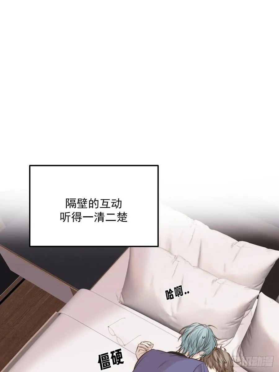 不隔音的房间25