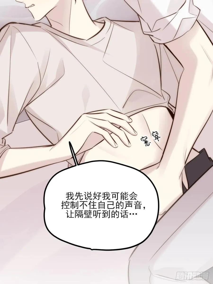 火热的黄昏17