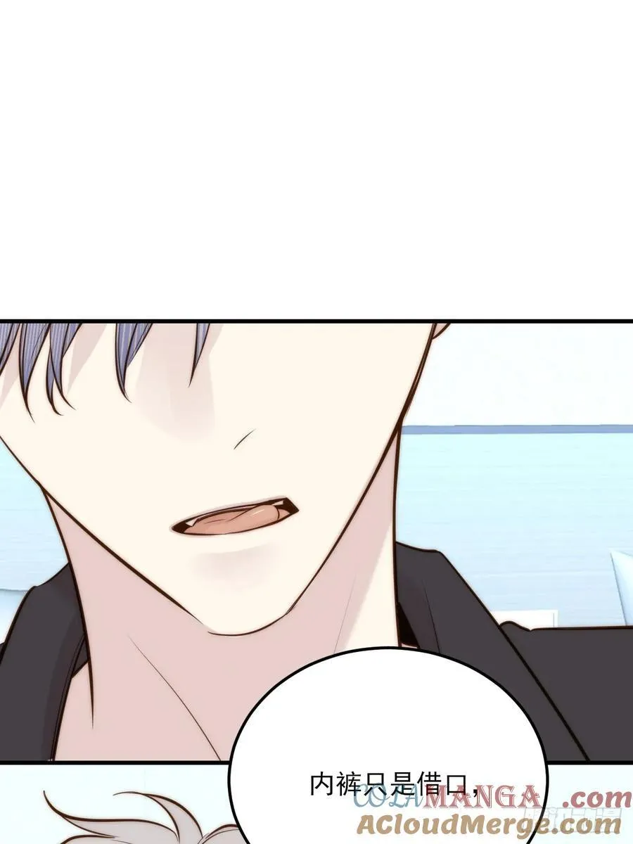 火热的黄昏130