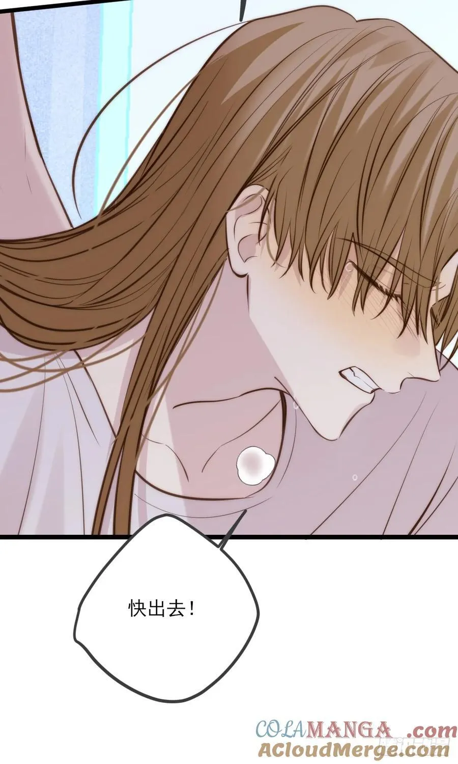 火热的黄昏230