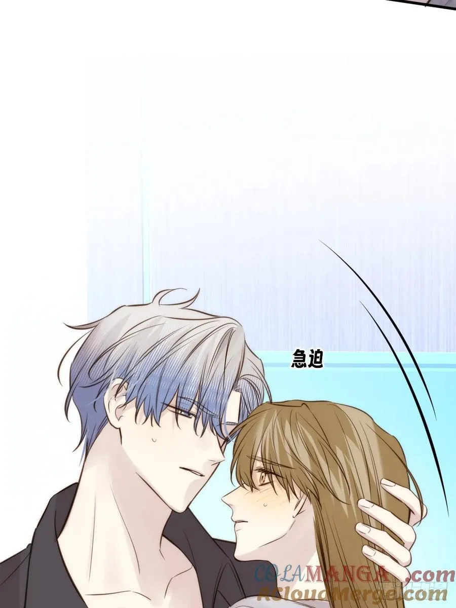 火热的黄昏157