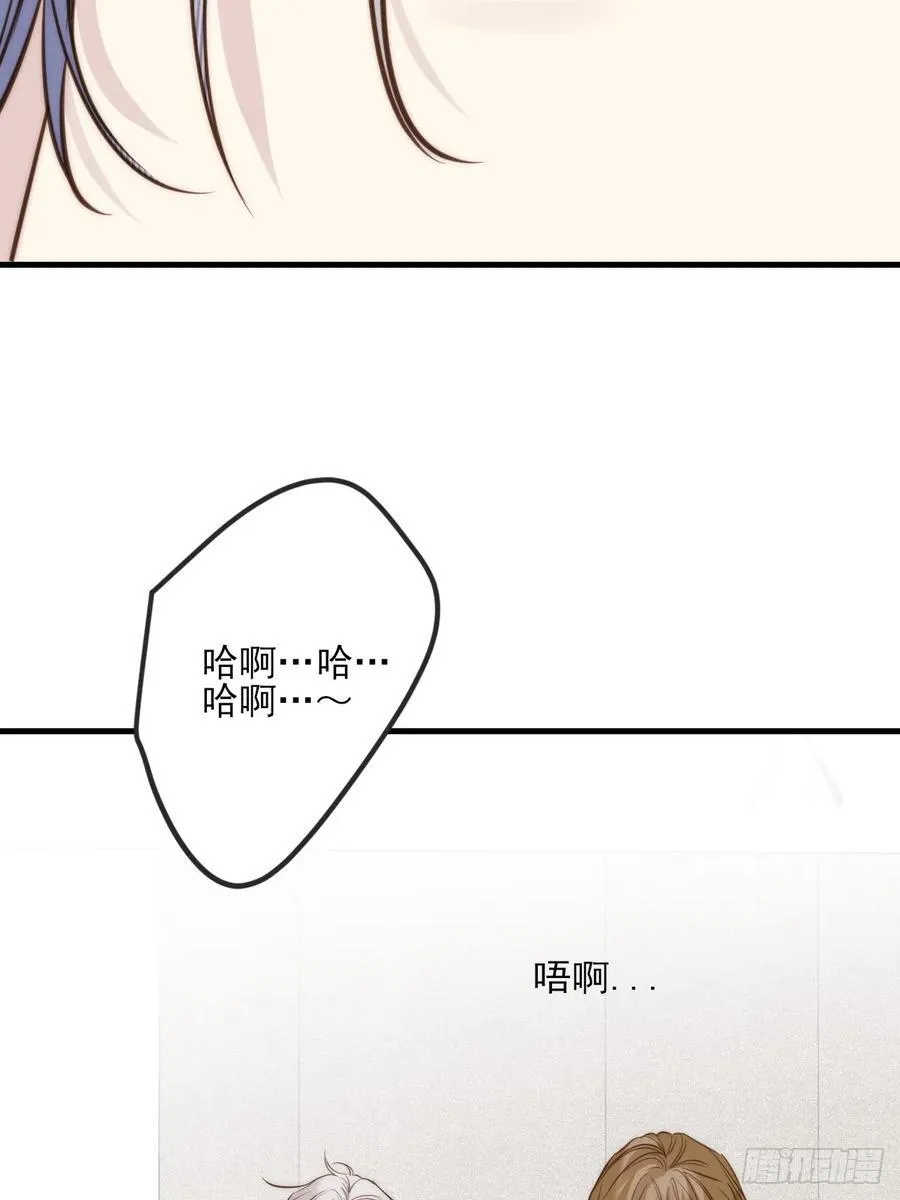 火热的黄昏122