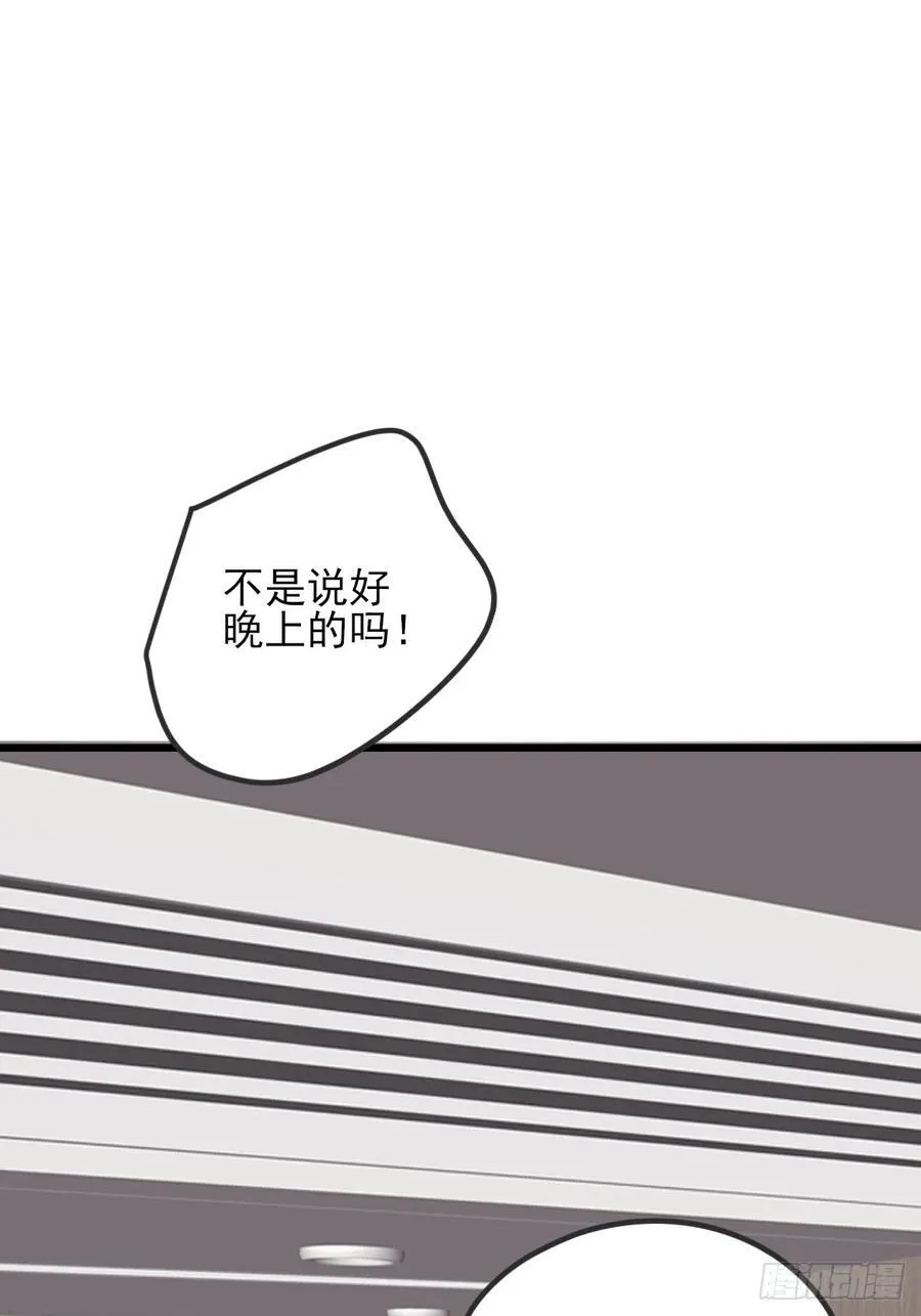 我同意了40
