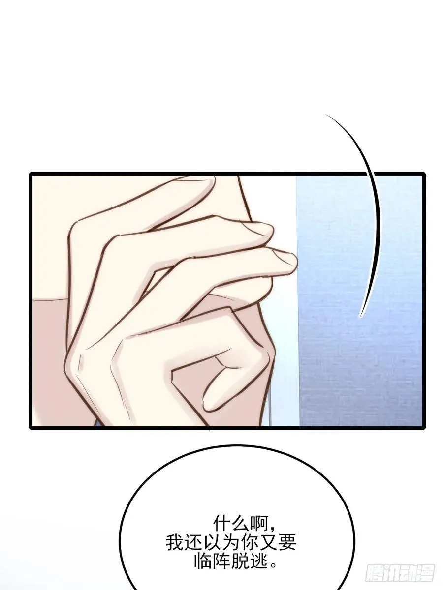 火热的黄昏217