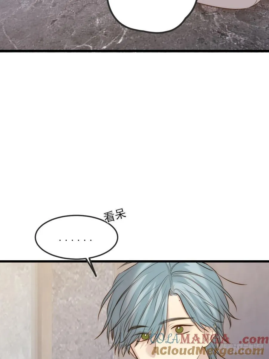 我同意了21