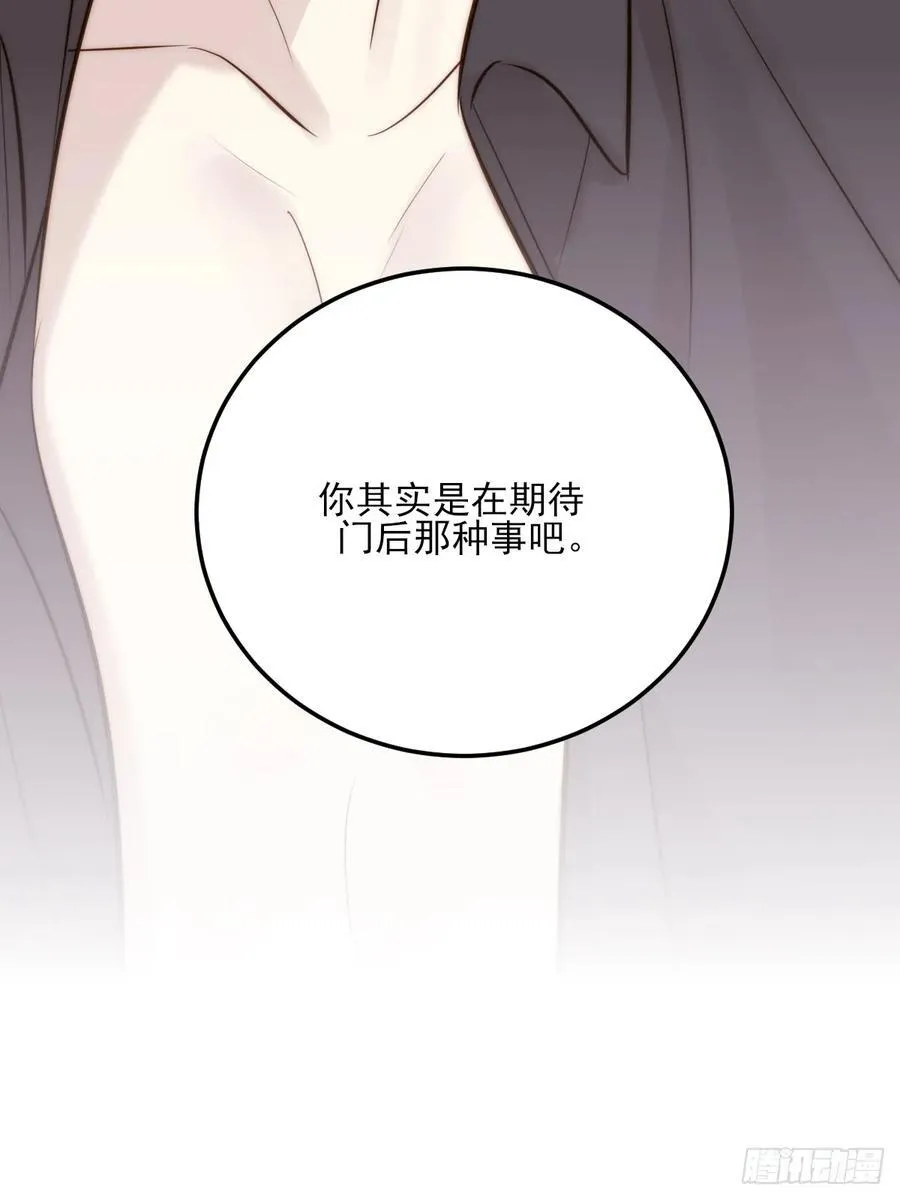 火热的黄昏132