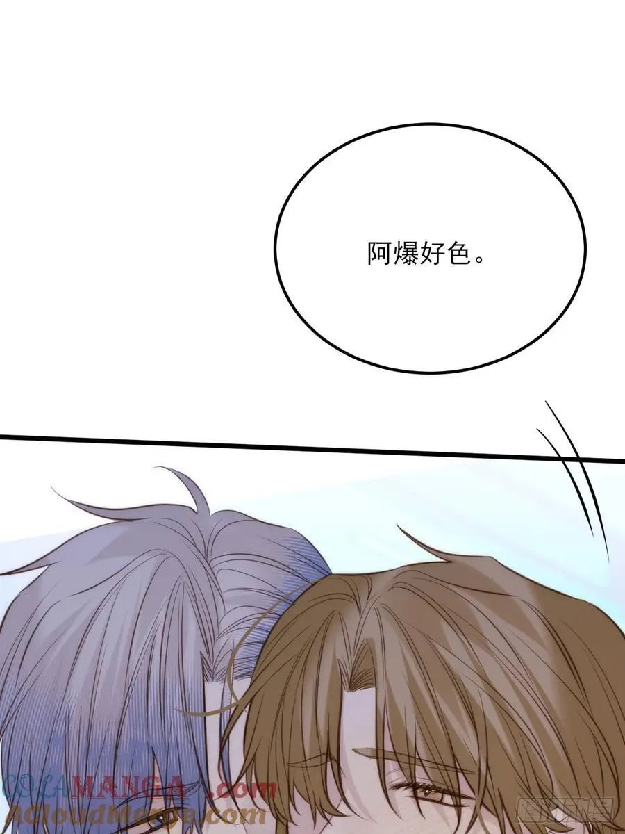 火热的黄昏239