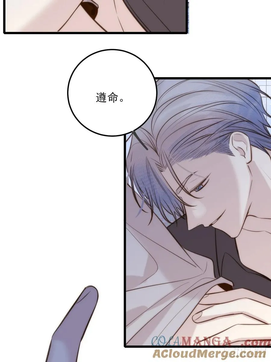 火热的黄昏26