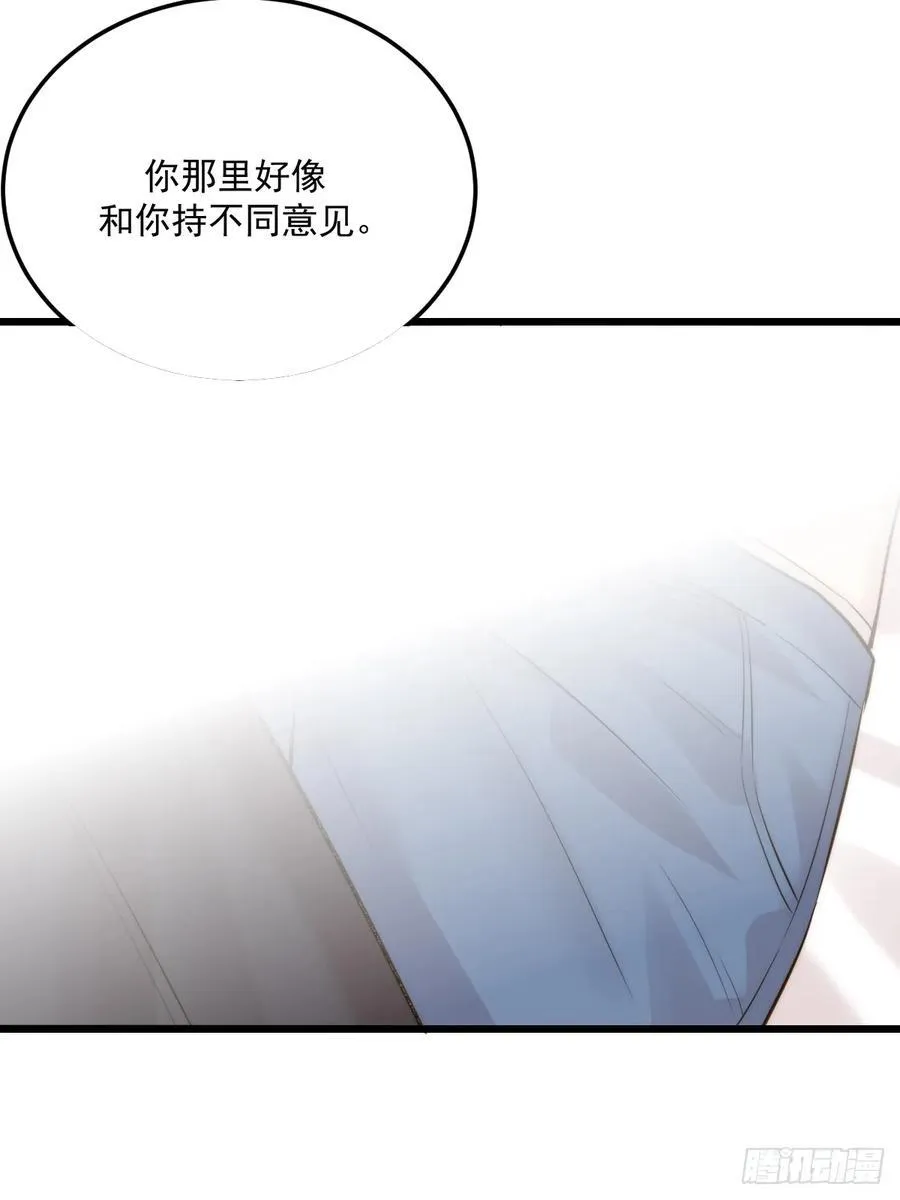 不隔音的房间29