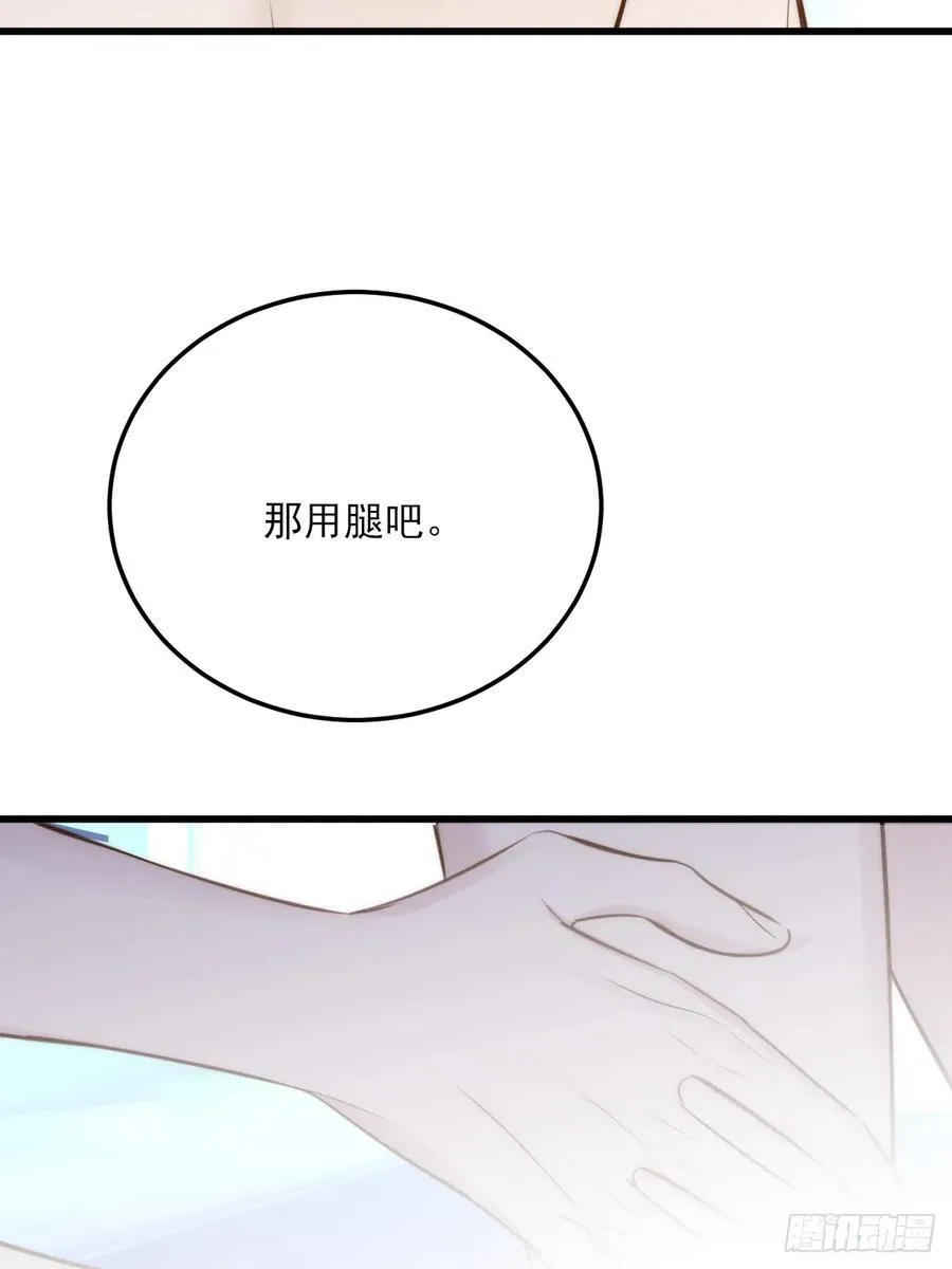 火热的黄昏234