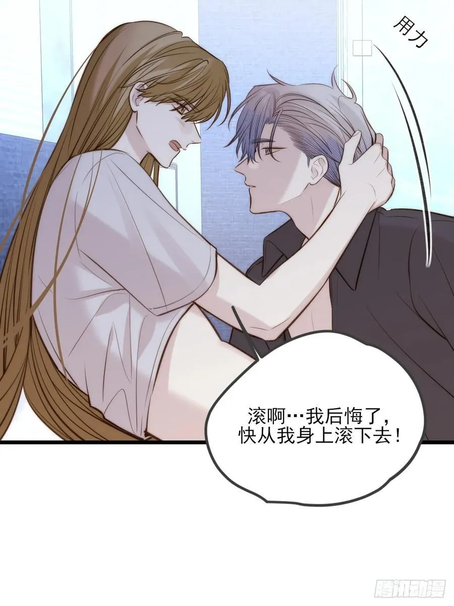 火热的黄昏24