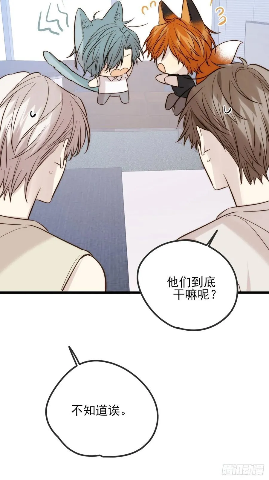 我同意了14