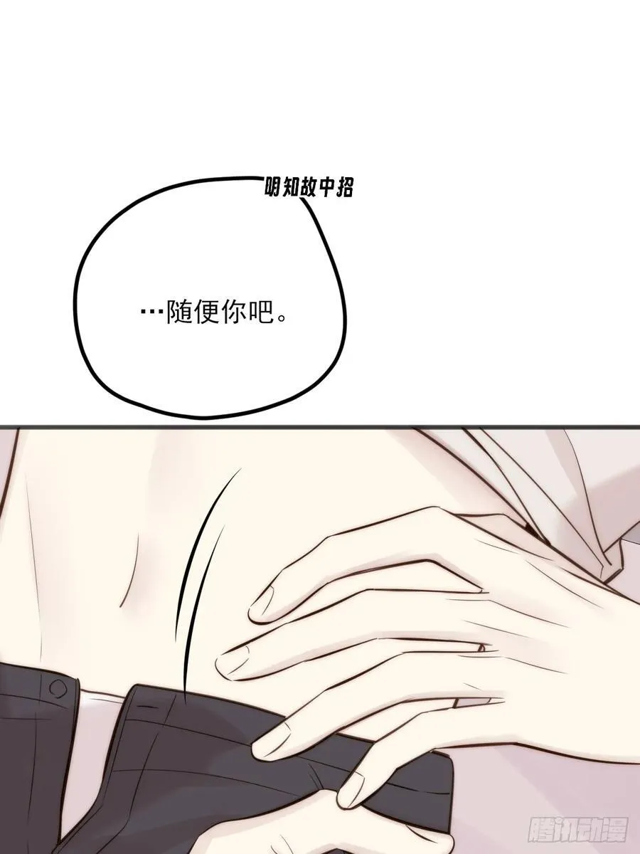 火热的黄昏15
