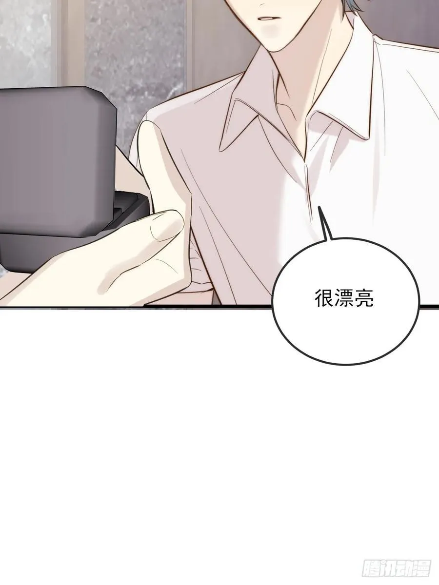 我同意了22
