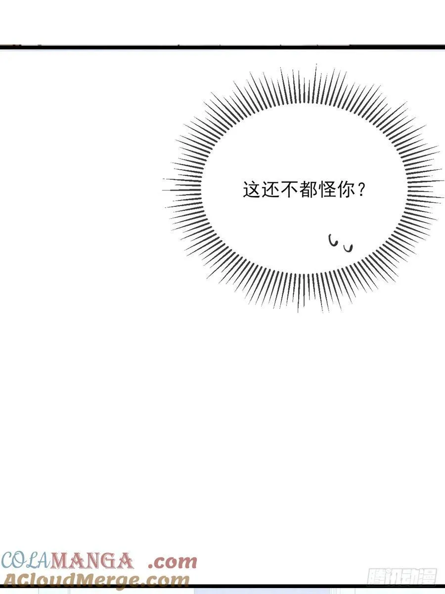 火热的黄昏23