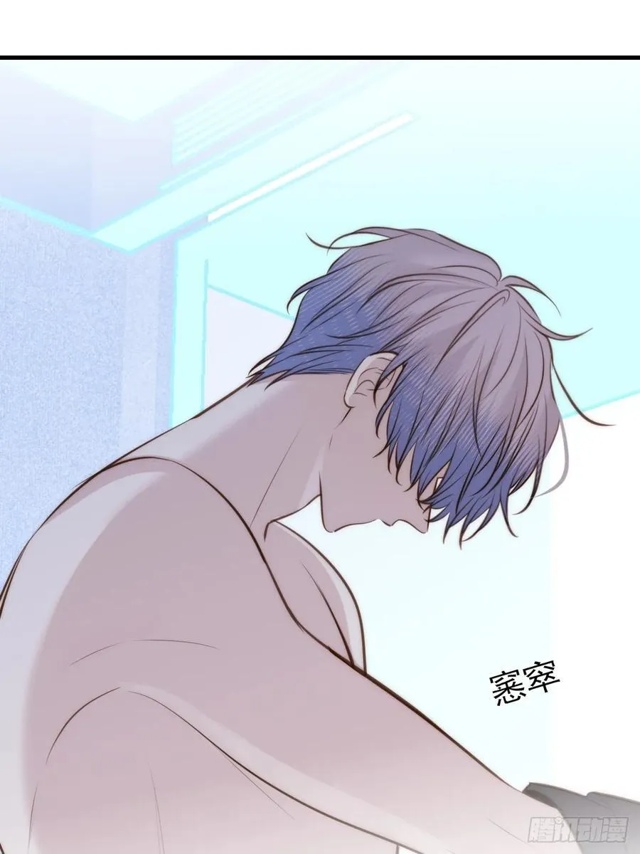 火热的黄昏225