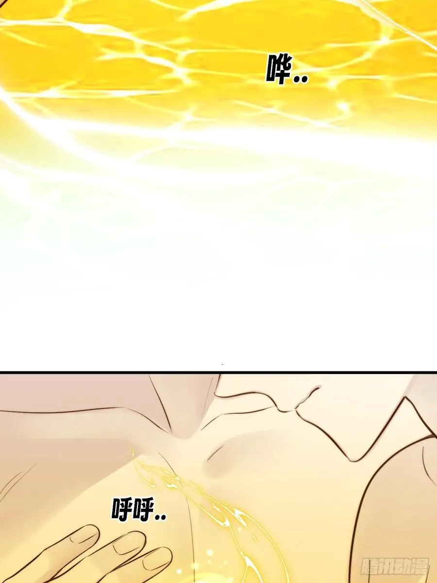 不小心碰到了7