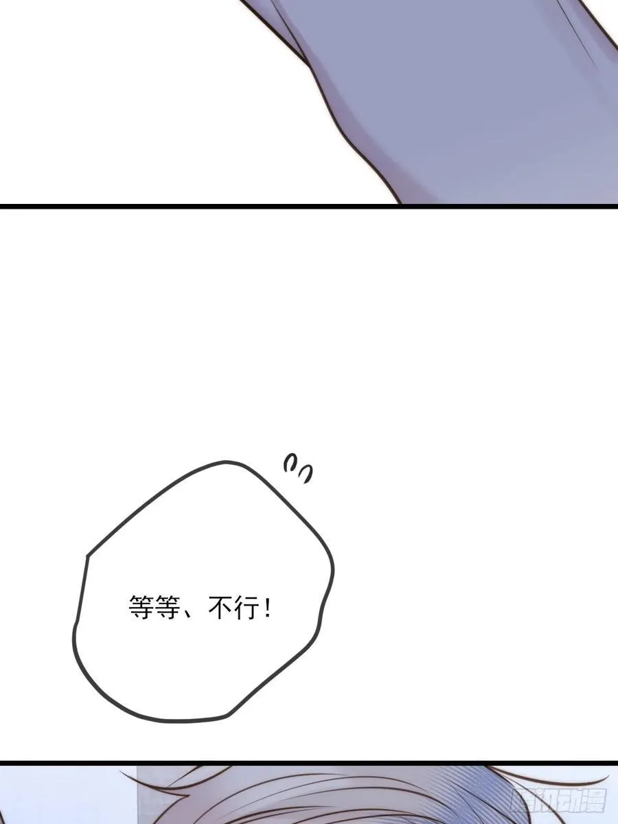火热的黄昏28