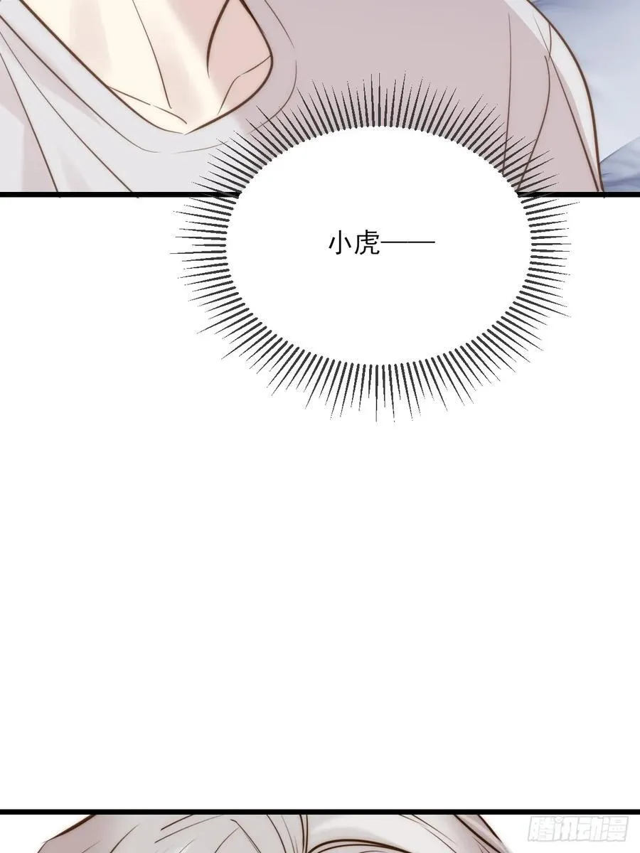 火热的黄昏211
