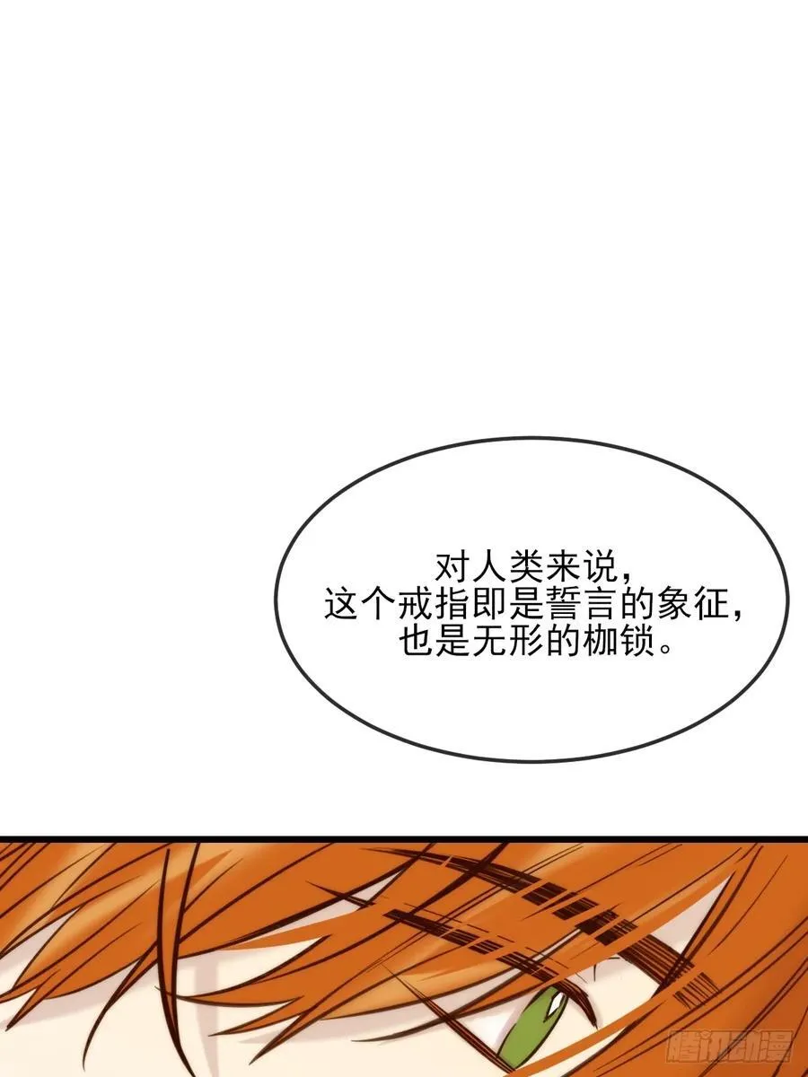 我同意了26